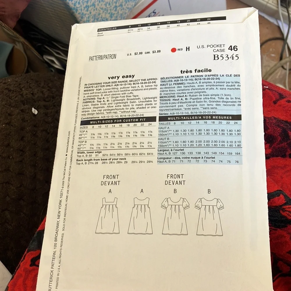 See & sew pattern